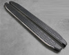 Stopnie boczne - Ford Ranger II 2006-2012 (długość: 193 cm) 01664930