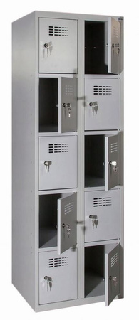 Szafka 10 skrytkowa zgrzewana, kolor: RAL7035 (jasnoszary) (wymiary: 1800x600x500 mm) 09276463