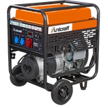 Agregat prądotwórczy (napięcie: 400V, moc wyjściowa ciągła: 3,45kW) 32280137