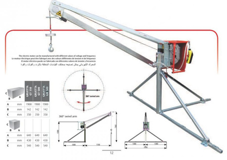 Wciągarka budowlana elektryczna (udźwig: 350 kg, długość liny: 40m, moc: 2,2 kW) 47681804