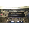 Osłona zbiornika paliwa STANDARD Nissan Patrol Y60 1989-1997 aluminiowa 59881183