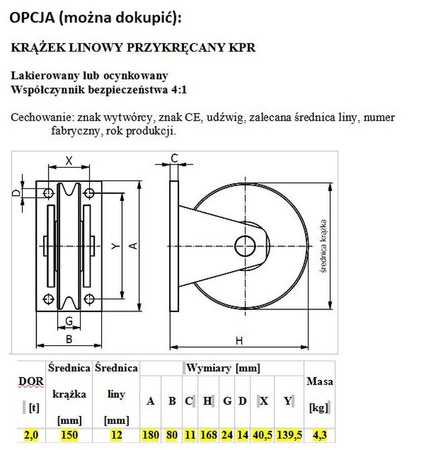 Treton Elektryczna wciągarka linowa z reduktorem ślimakowym + Lina o średnicy 8mm 20mb (siła uciągu: 2500 kg, moc: 7,5kW 400V) 28879172