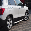 Stopnie boczne - Chevrolet Trax (długość: 161 cm) 01655681