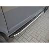Stopnie boczne - Audi Q7 2015+ (długość: 205-210 cm) 01664911
