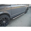 Stopnie boczne - Volkwagen Tiguan 2016+ (długość: 171 cm) 01664907