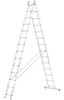 Drabina uniwersalna Aloss 2x14 (wysokość robocza: 7,90m) 99674736