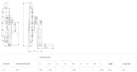 Podnośnik mechaniczny zębaty do kontenerów - wersja podstawowa (udźwig: 10 T, skok: 615 mm) 22077092