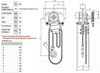 Wciągnik łańcuchowy przejezdny - z atestem ATEX (udźwig: 10,0 T, wysokość podnoszenia: 3m, zakres toru jeznego: 143-200 mm) 9588162